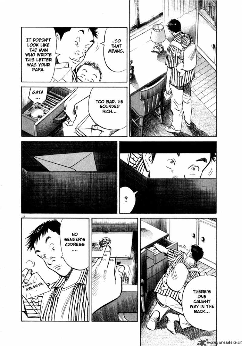 20th Century Boys Chapter 17 Page 17