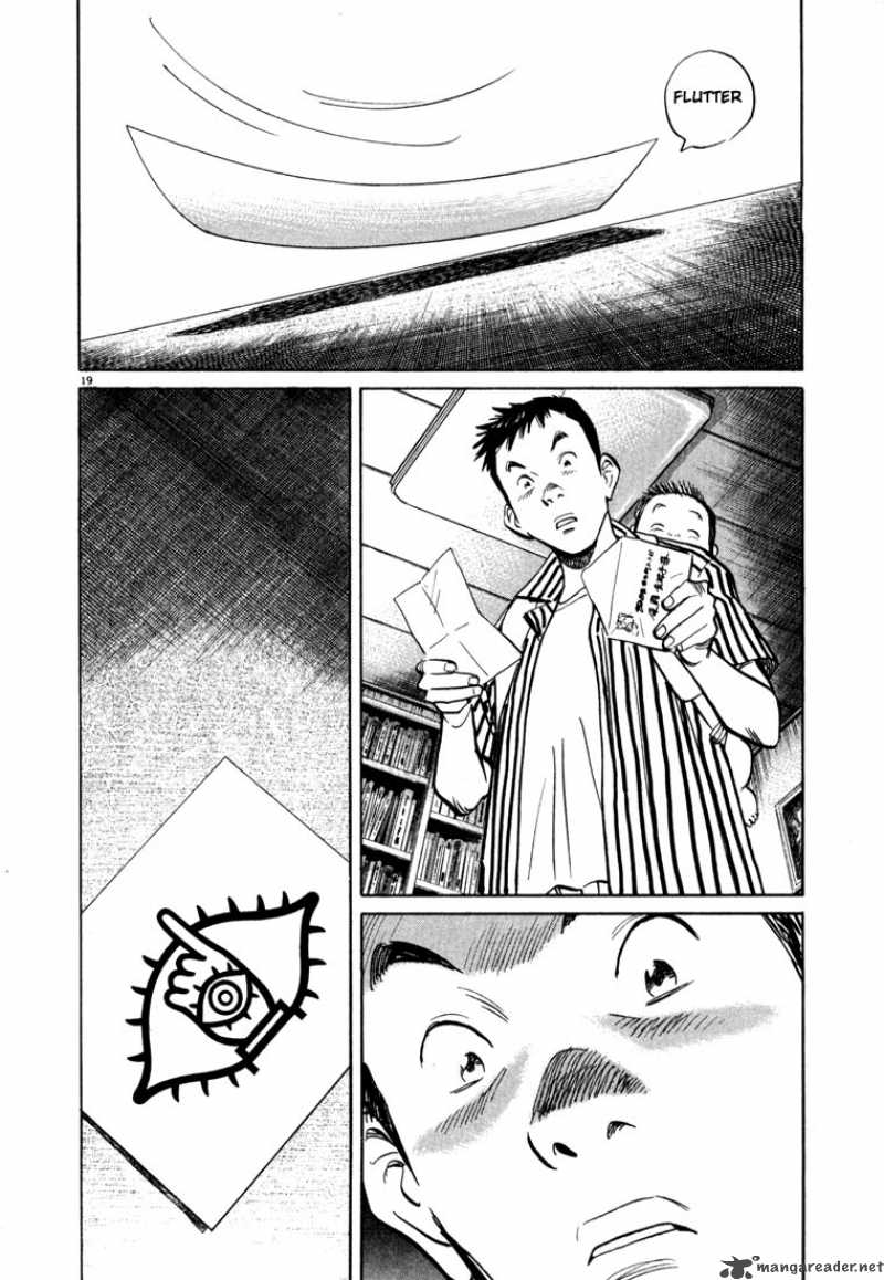 20th Century Boys Chapter 17 Page 19