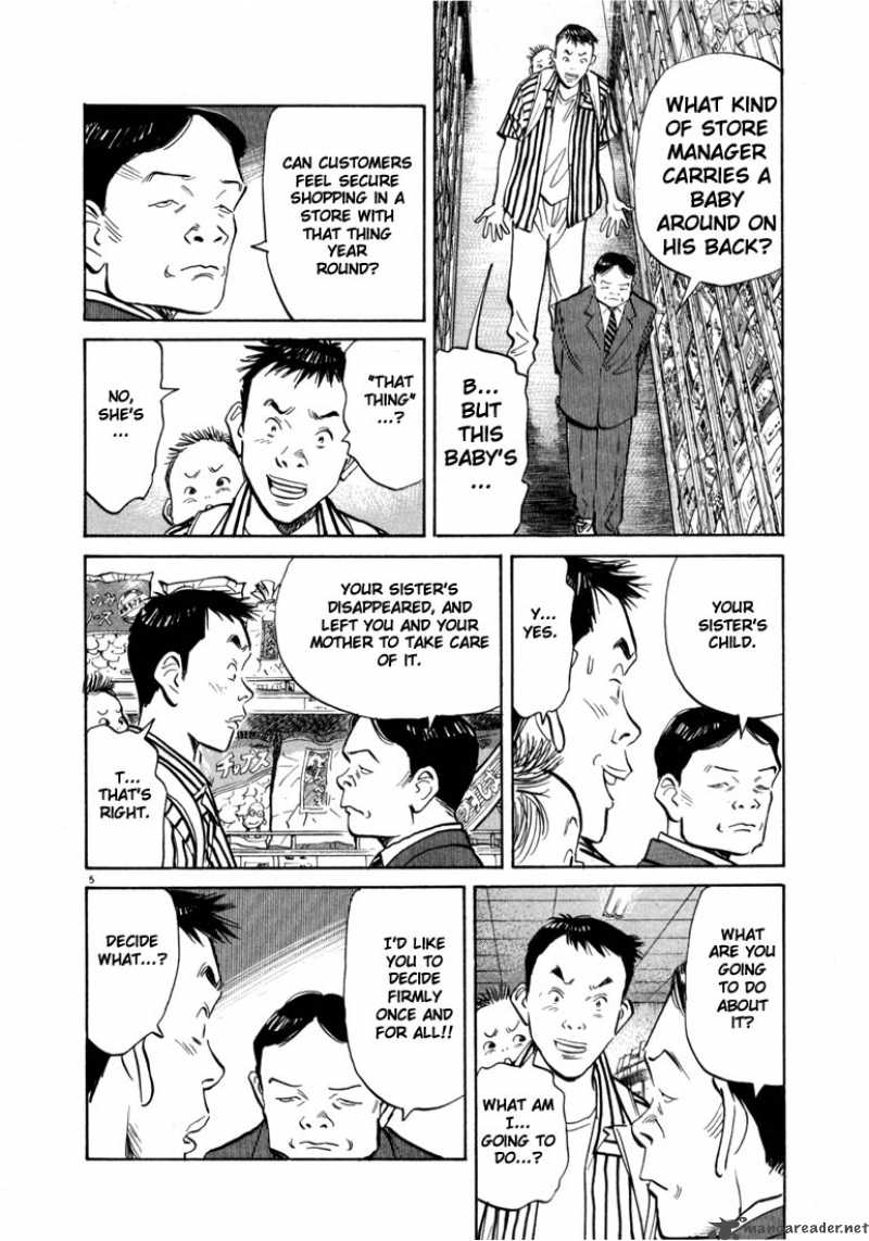 20th Century Boys Chapter 17 Page 5