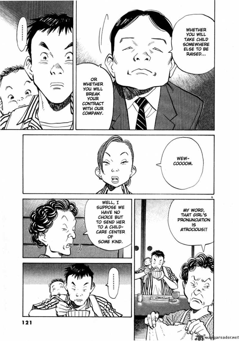 20th Century Boys Chapter 17 Page 6