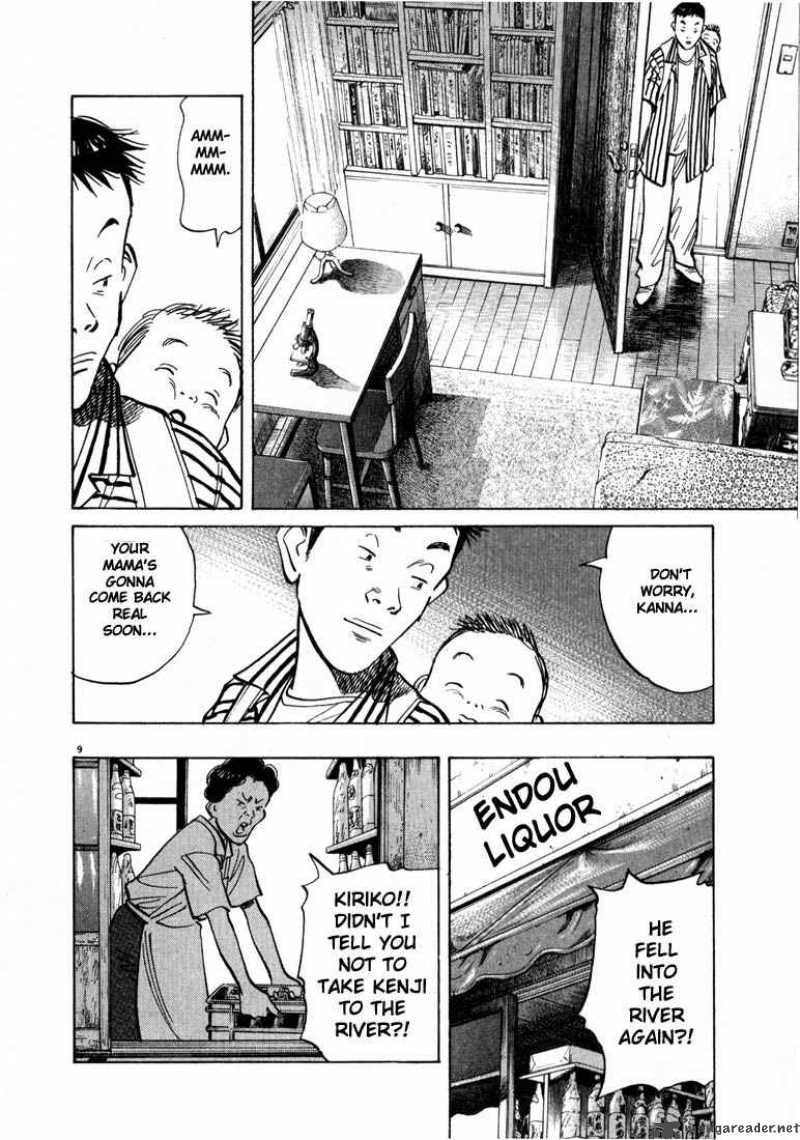 20th Century Boys Chapter 17 Page 9