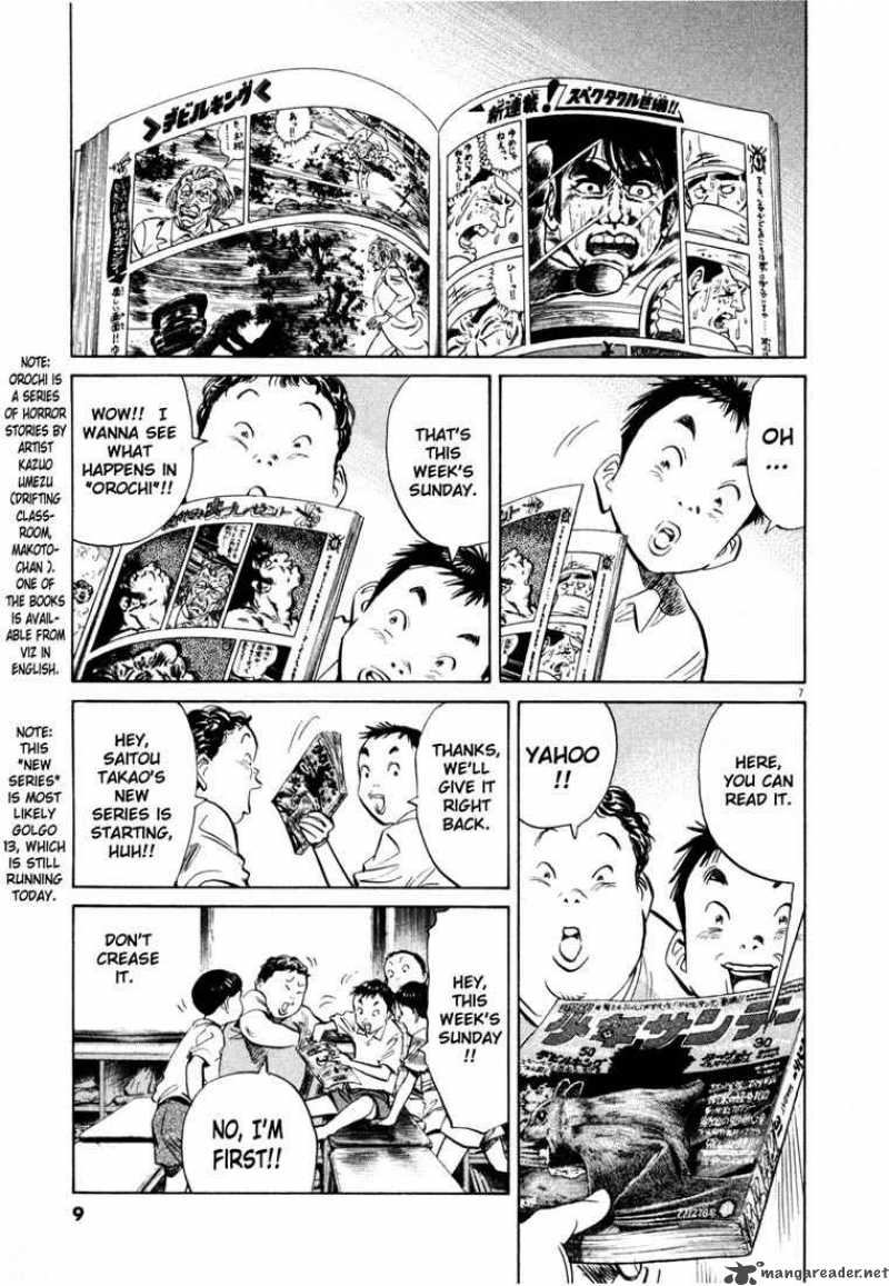 20th Century Boys Chapter 171 Page 8