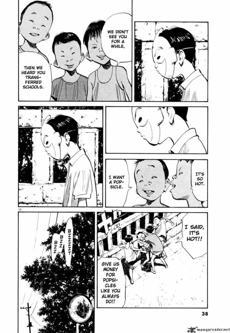 20th Century Boys Chapter 172 Page 14