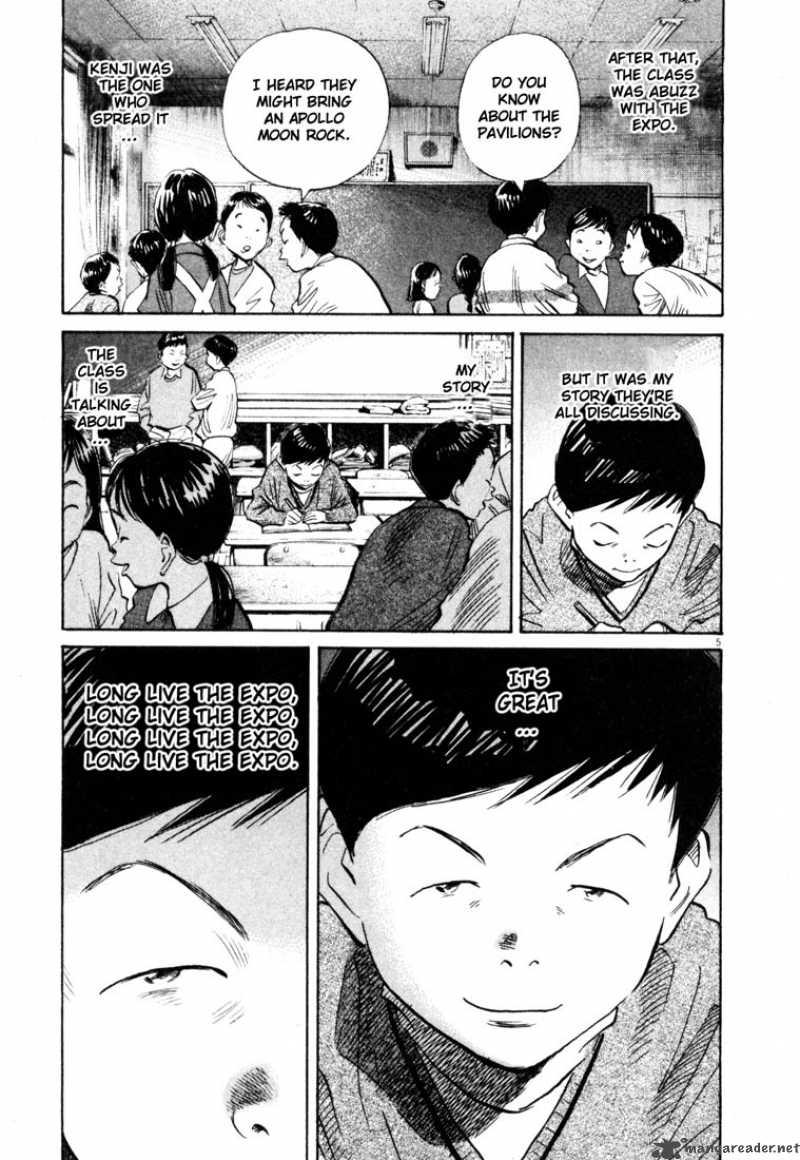 20th Century Boys Chapter 172 Page 5