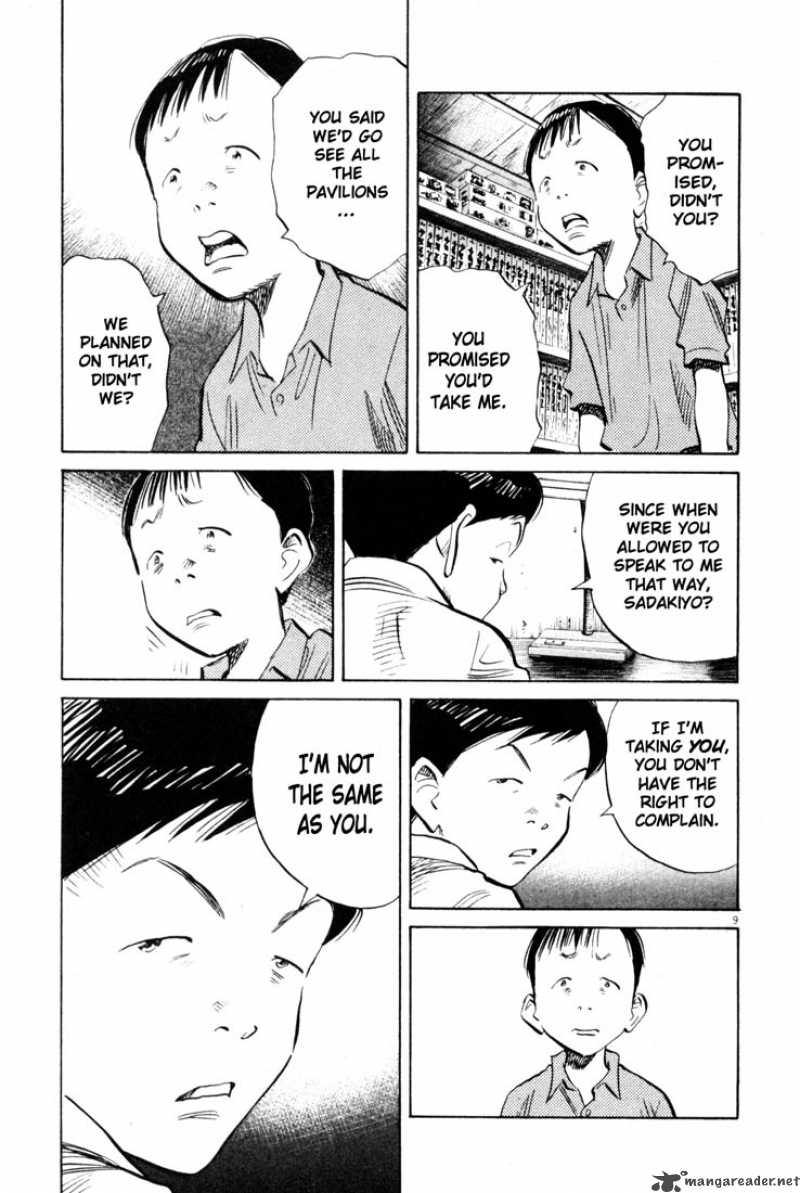 20th Century Boys Chapter 172 Page 9