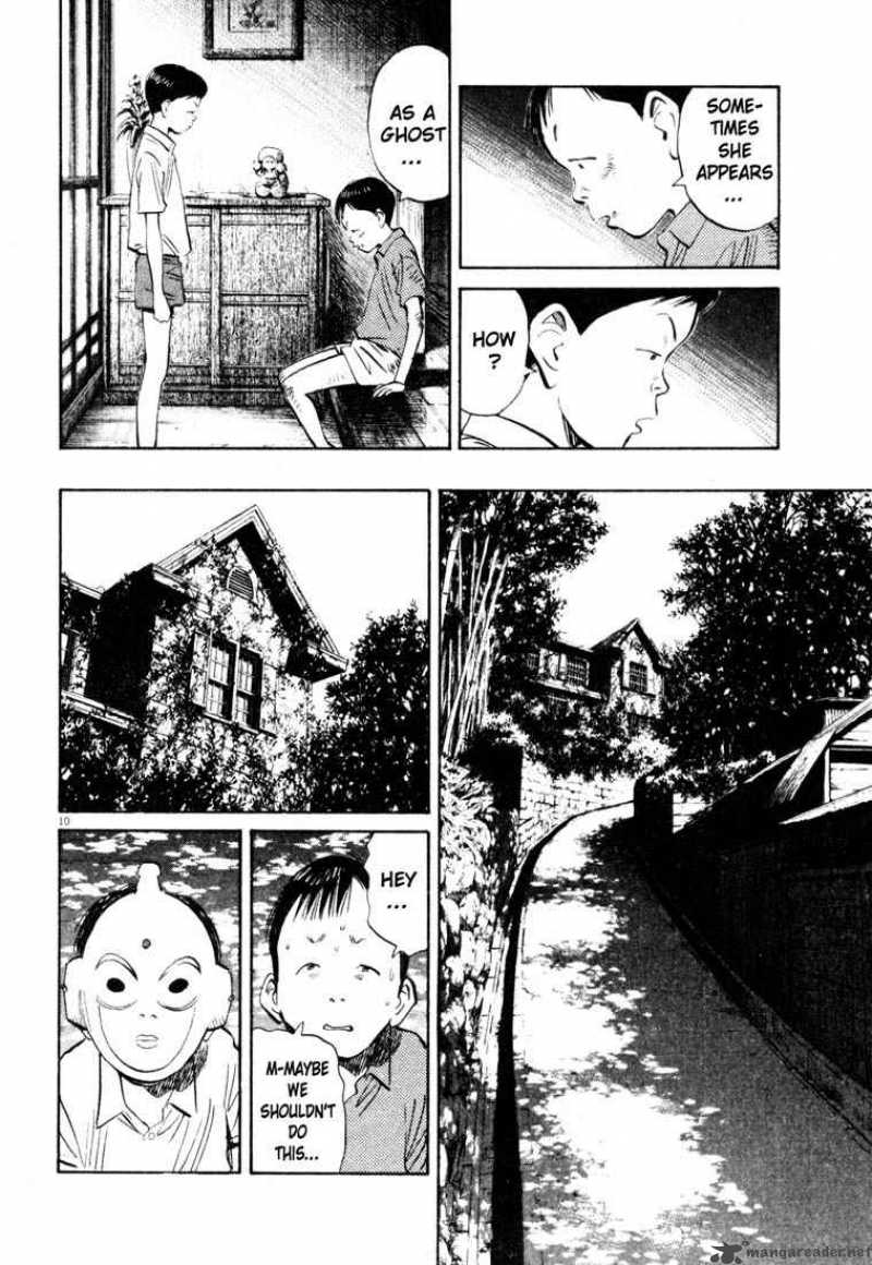 20th Century Boys Chapter 173 Page 10