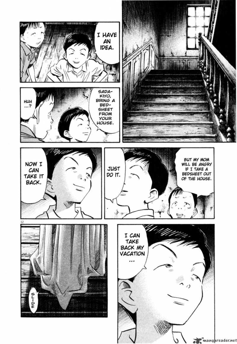 20th Century Boys Chapter 173 Page 12