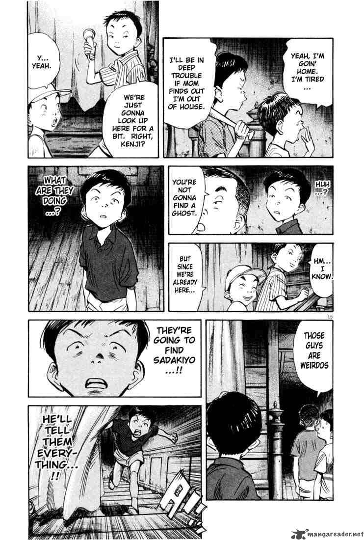 20th Century Boys Chapter 174 Page 15