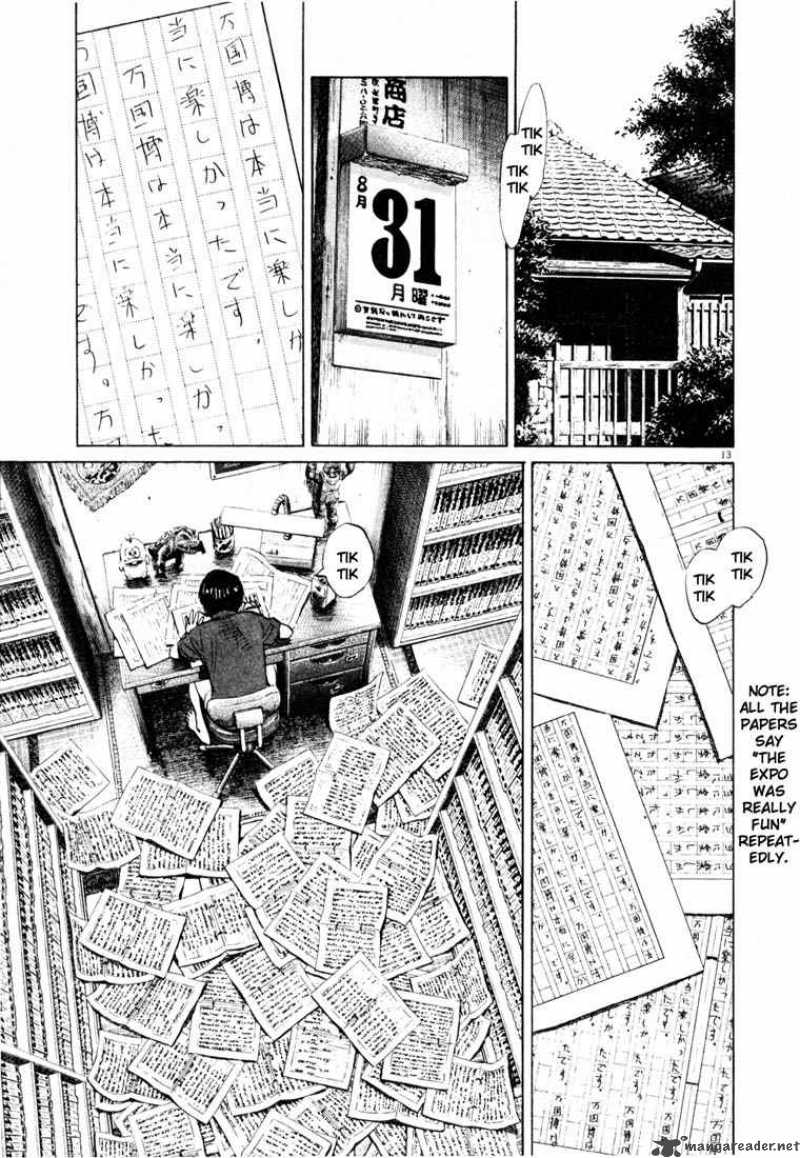 20th Century Boys Chapter 175 Page 13