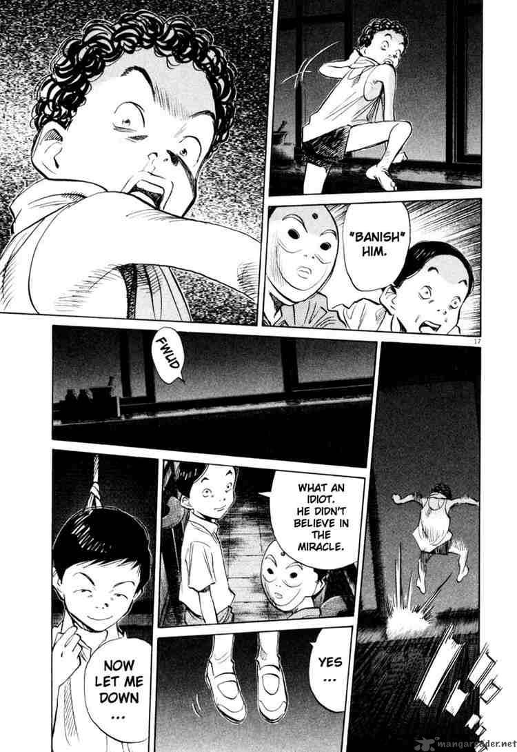 20th Century Boys Chapter 176 Page 17