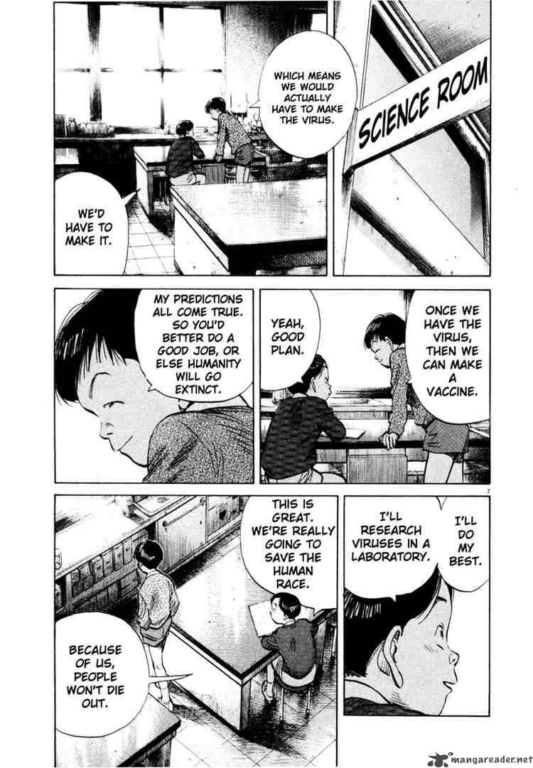 20th Century Boys Chapter 176 Page 7
