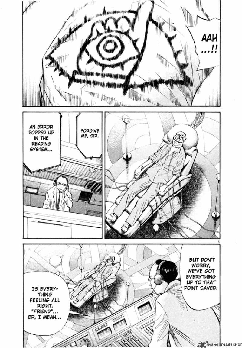 20th Century Boys Chapter 177 Page 4