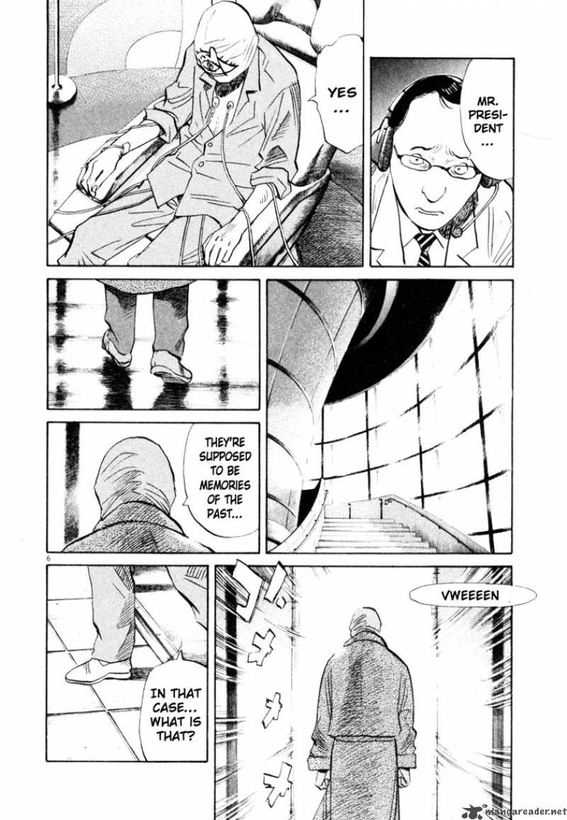 20th Century Boys Chapter 177 Page 5