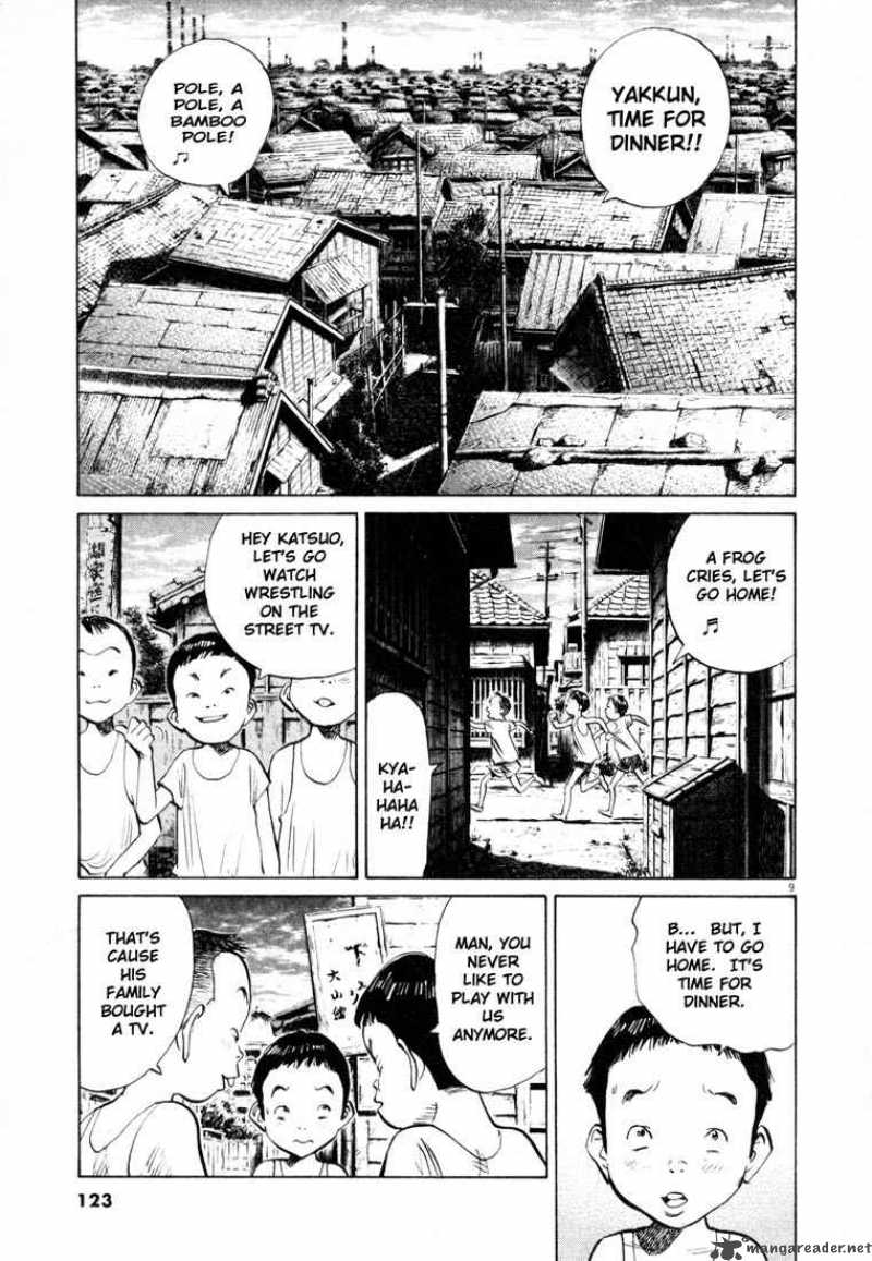 20th Century Boys Chapter 177 Page 8