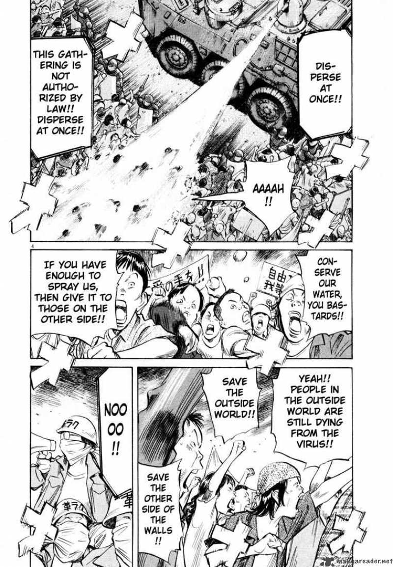 20th Century Boys Chapter 178 Page 3