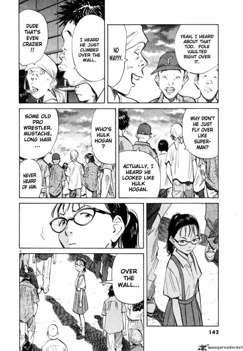 20th Century Boys Chapter 178 Page 7