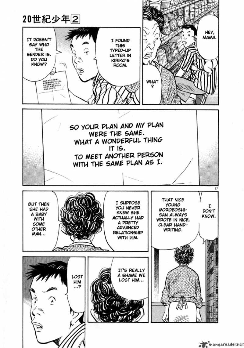 20th Century Boys Chapter 18 Page 17