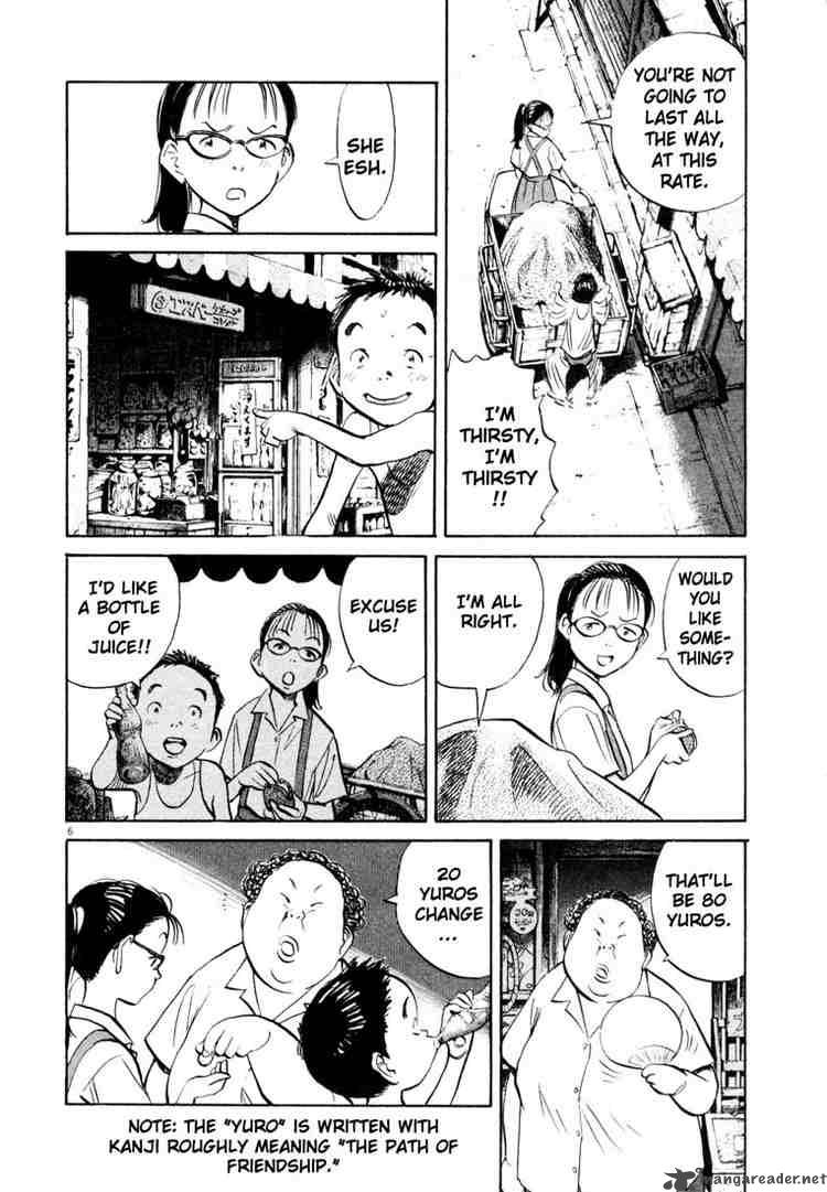 20th Century Boys Chapter 180 Page 6