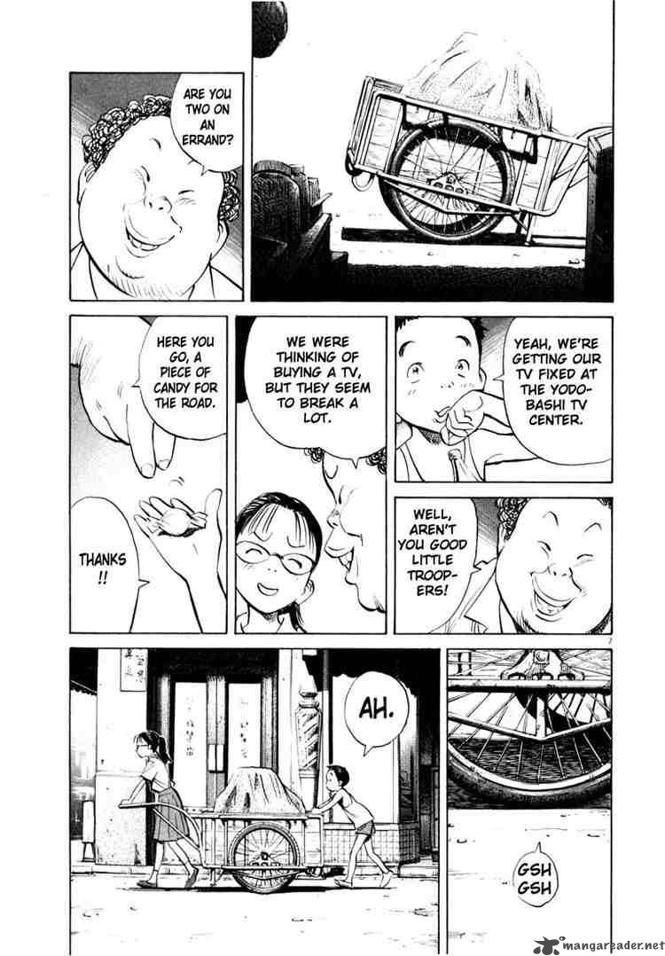 20th Century Boys Chapter 180 Page 7