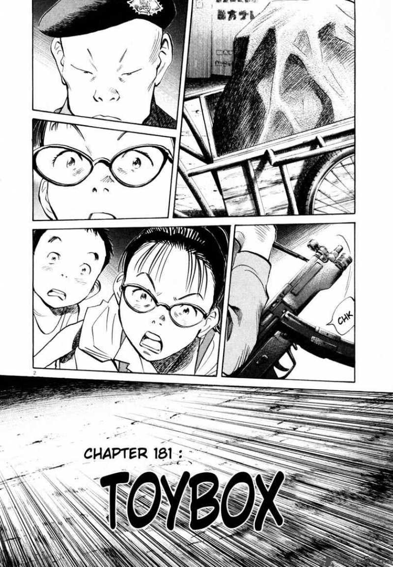 20th Century Boys Chapter 181 Page 2