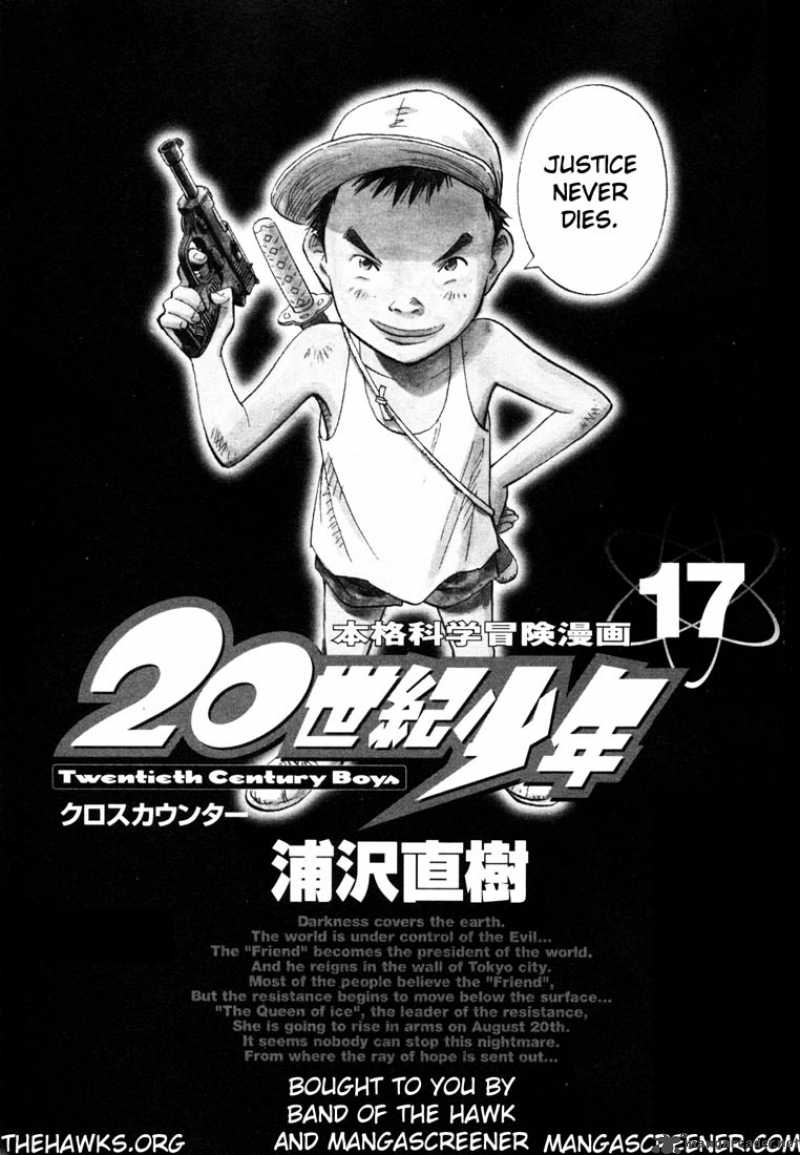 20th Century Boys Chapter 182 Page 1