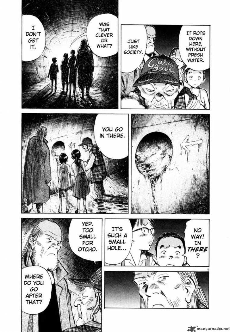 20th Century Boys Chapter 182 Page 12