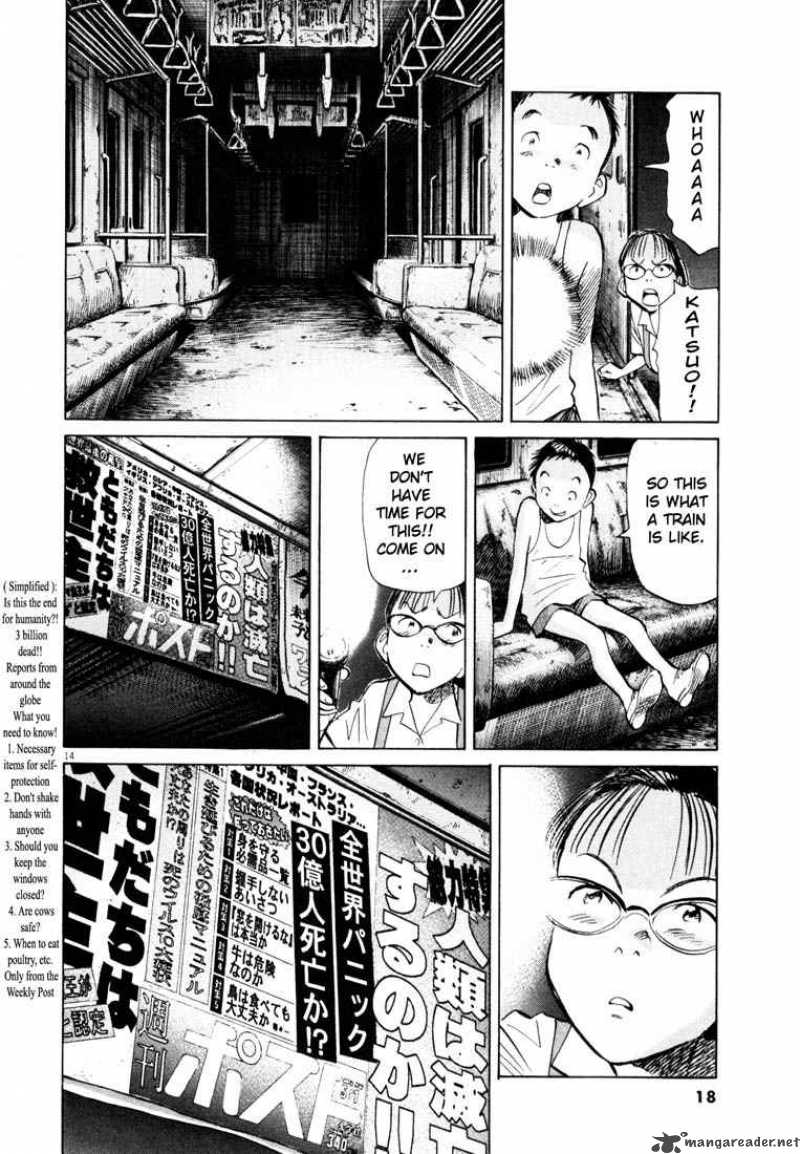 20th Century Boys Chapter 182 Page 17