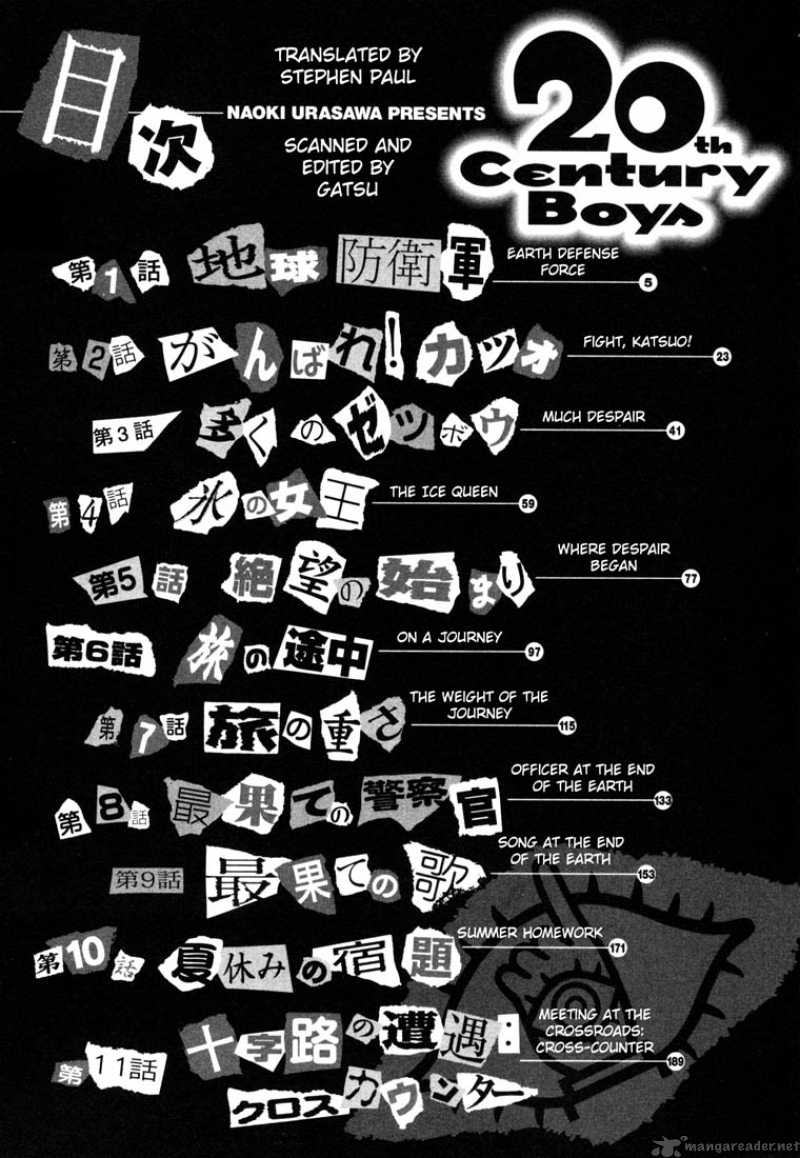 20th Century Boys Chapter 182 Page 3