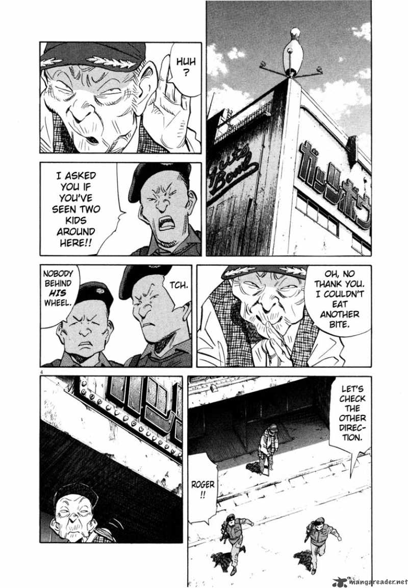 20th Century Boys Chapter 182 Page 7