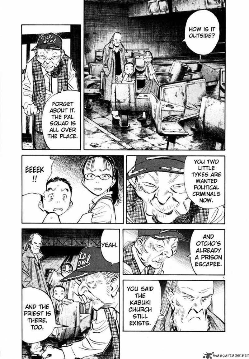 20th Century Boys Chapter 182 Page 8