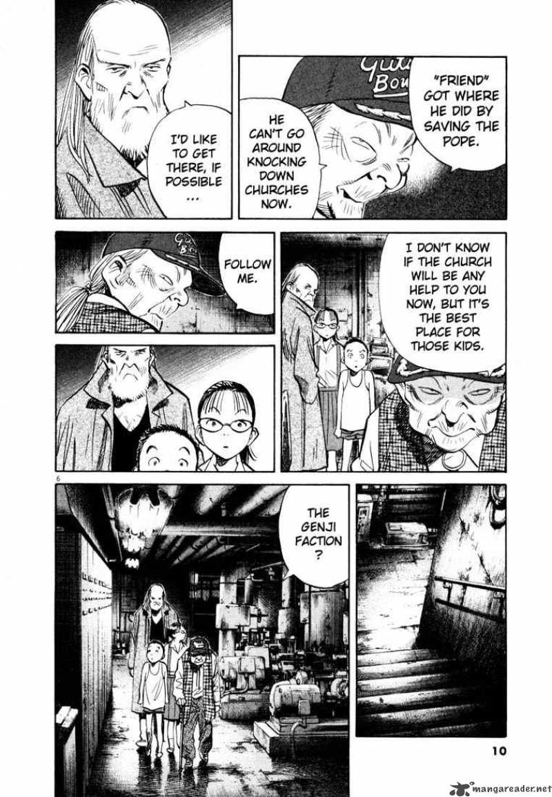 20th Century Boys Chapter 182 Page 9