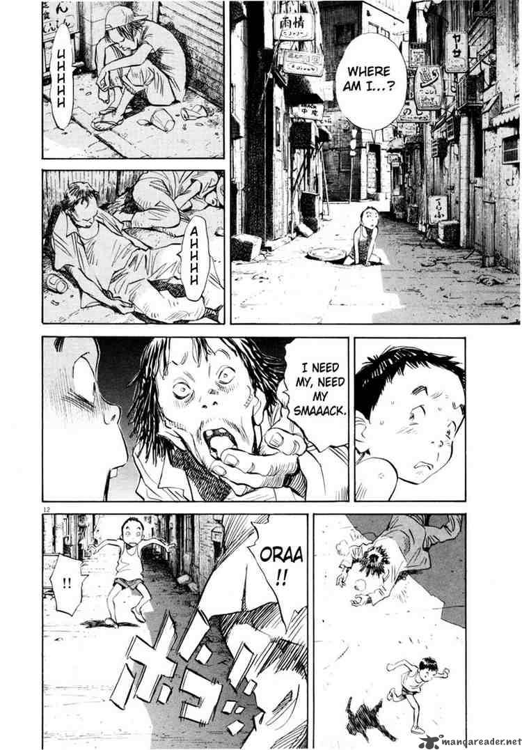 20th Century Boys Chapter 183 Page 12