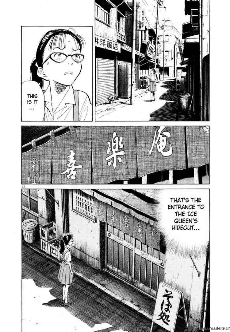 20th Century Boys Chapter 183 Page 18