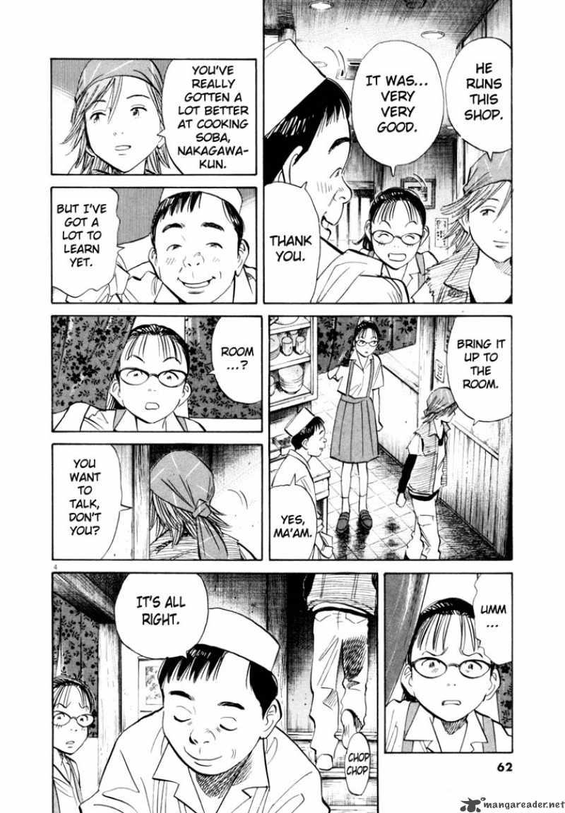 20th Century Boys Chapter 185 Page 4