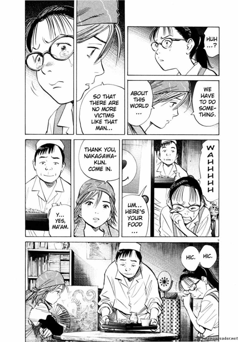 20th Century Boys Chapter 185 Page 9