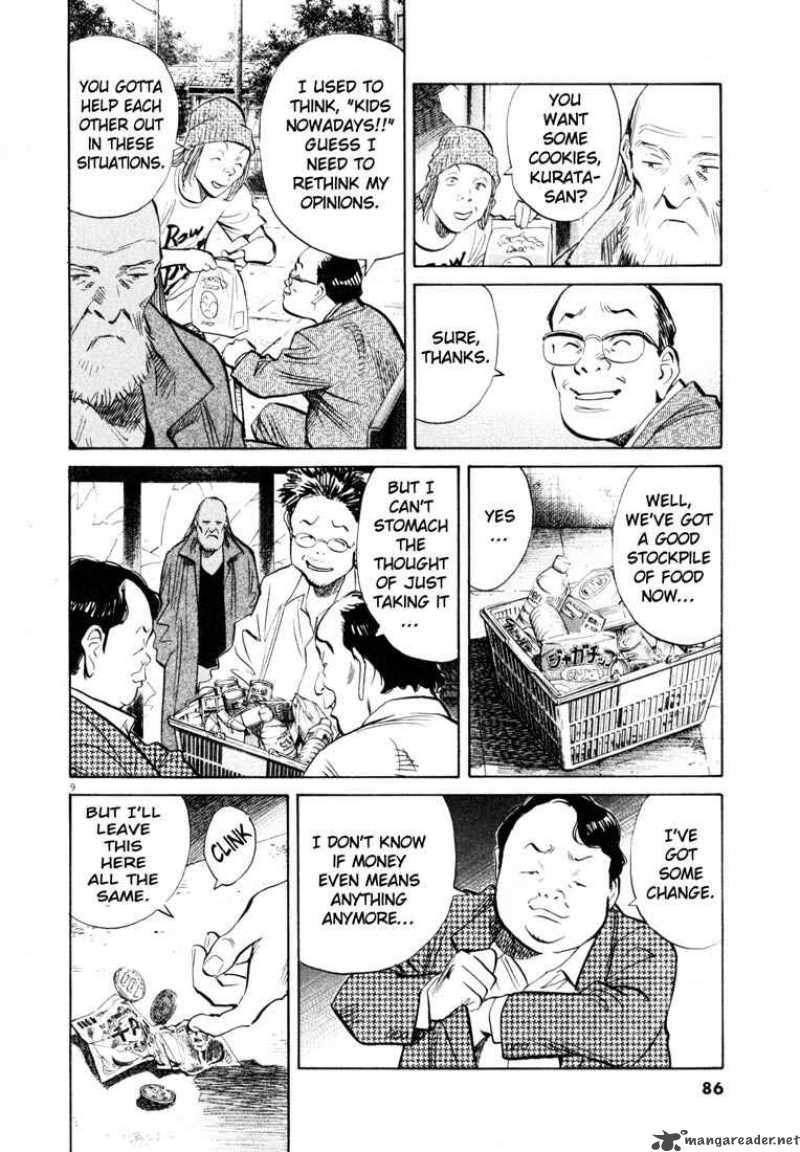 20th Century Boys Chapter 186 Page 10