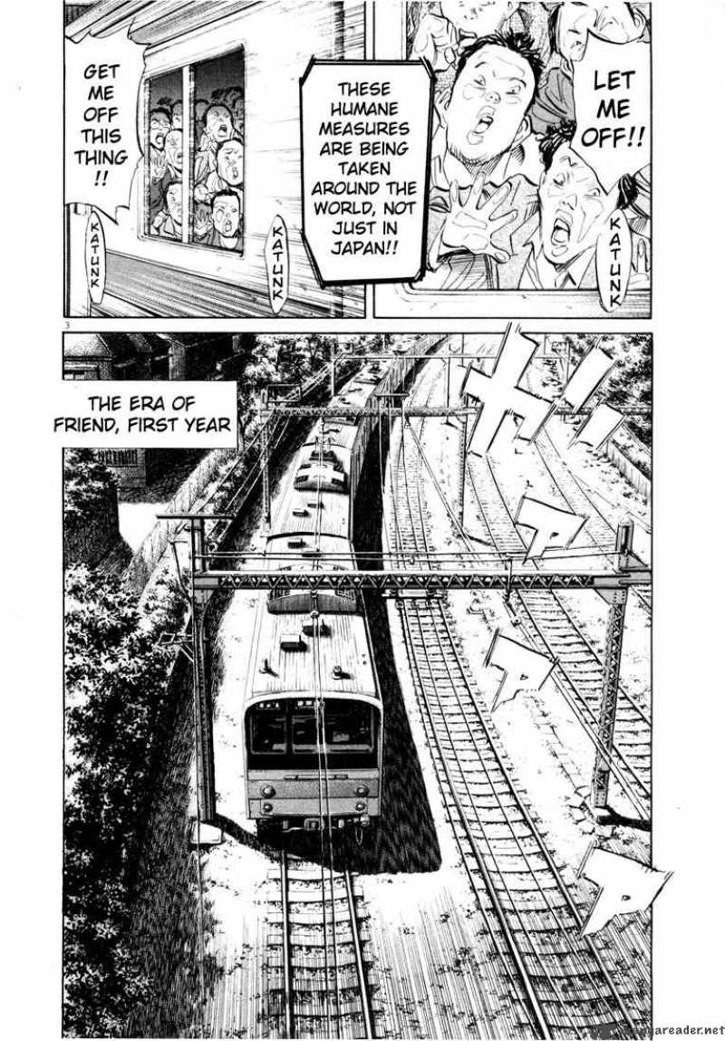 20th Century Boys Chapter 186 Page 4