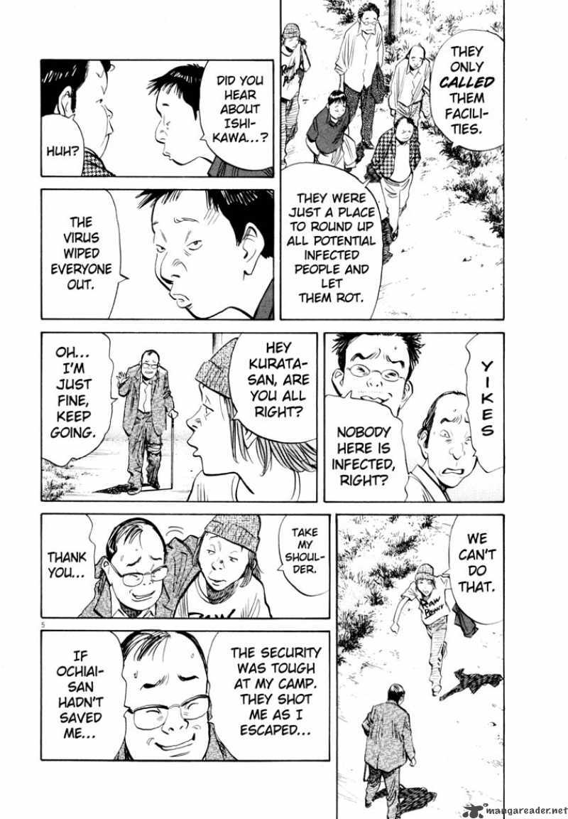 20th Century Boys Chapter 186 Page 6