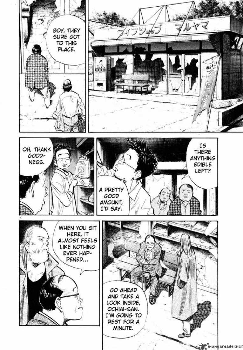 20th Century Boys Chapter 186 Page 8