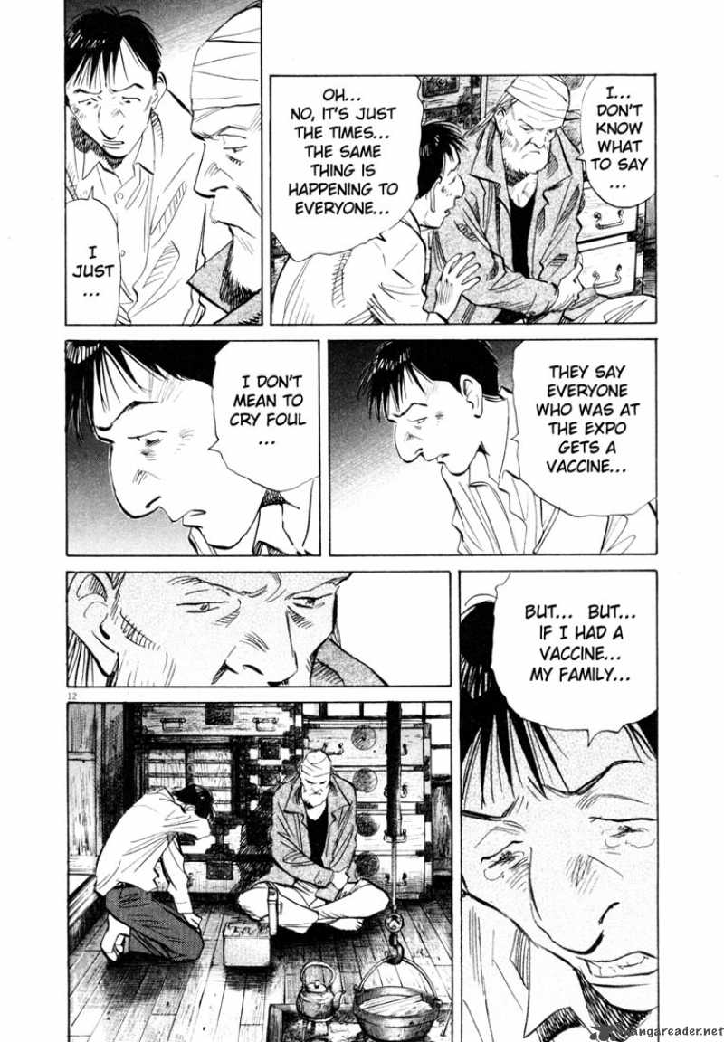20th Century Boys Chapter 187 Page 12