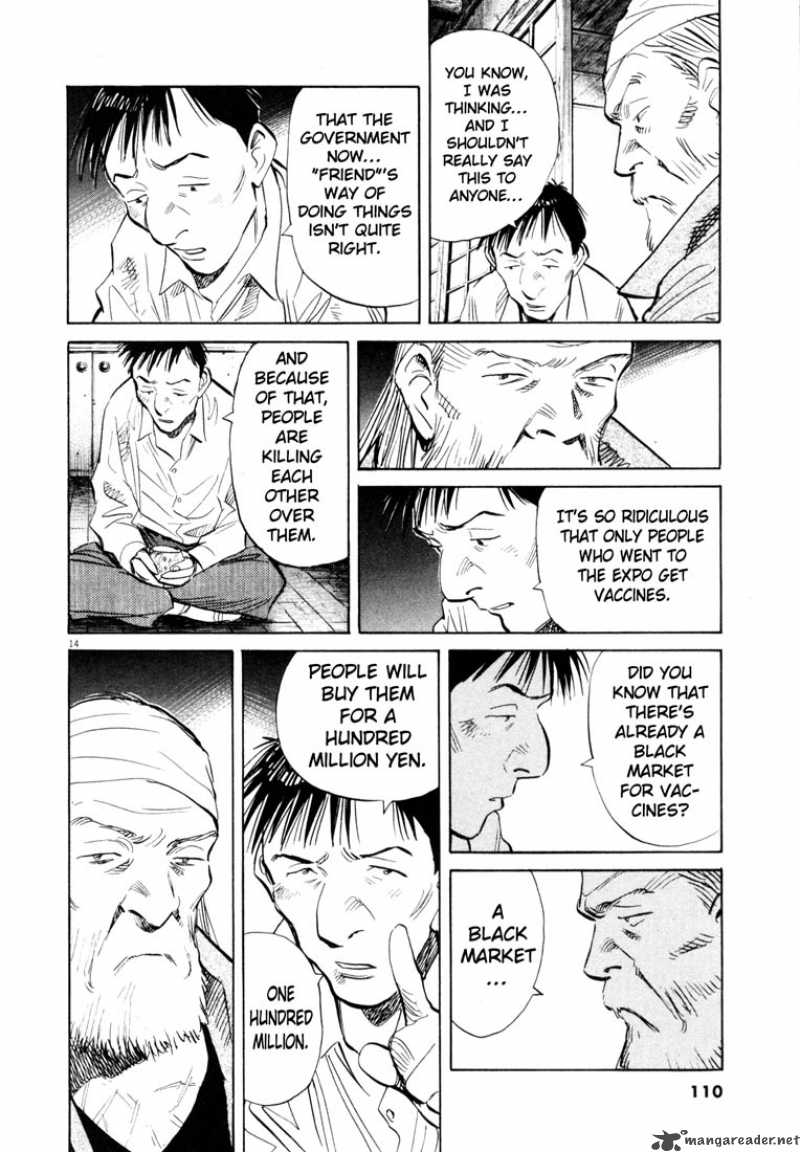 20th Century Boys Chapter 187 Page 14
