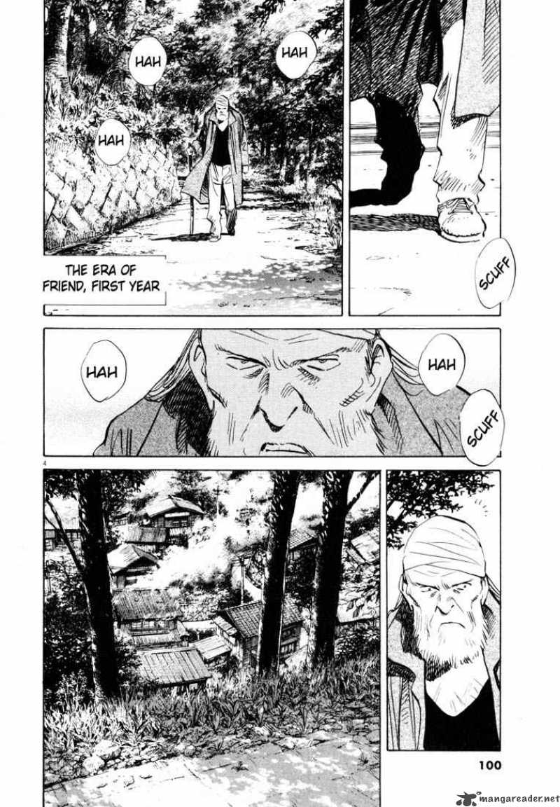 20th Century Boys Chapter 187 Page 4