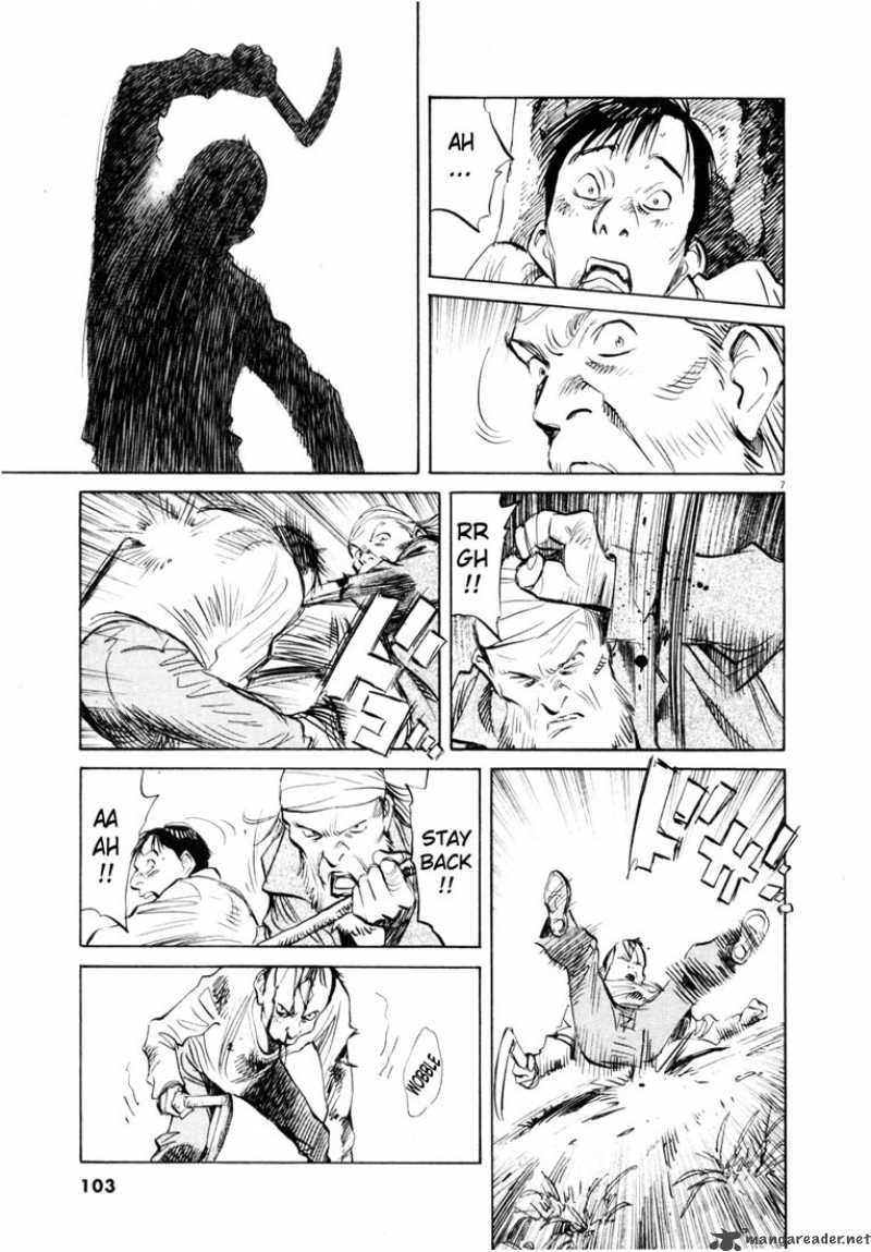 20th Century Boys Chapter 187 Page 7