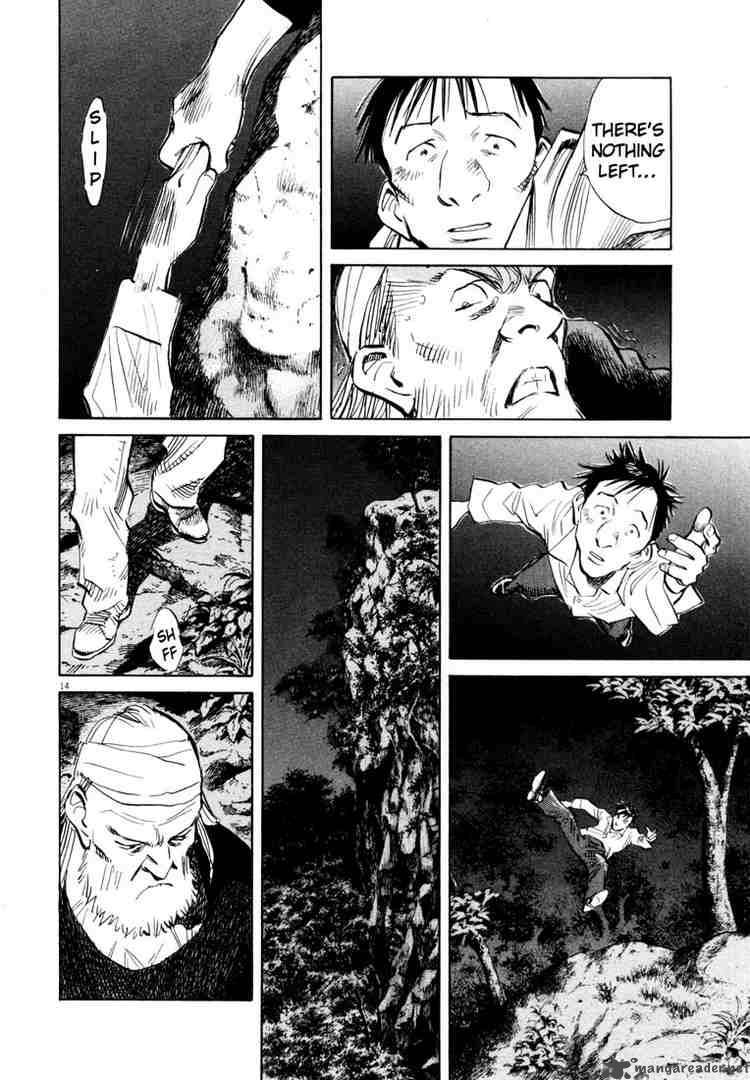 20th Century Boys Chapter 188 Page 14