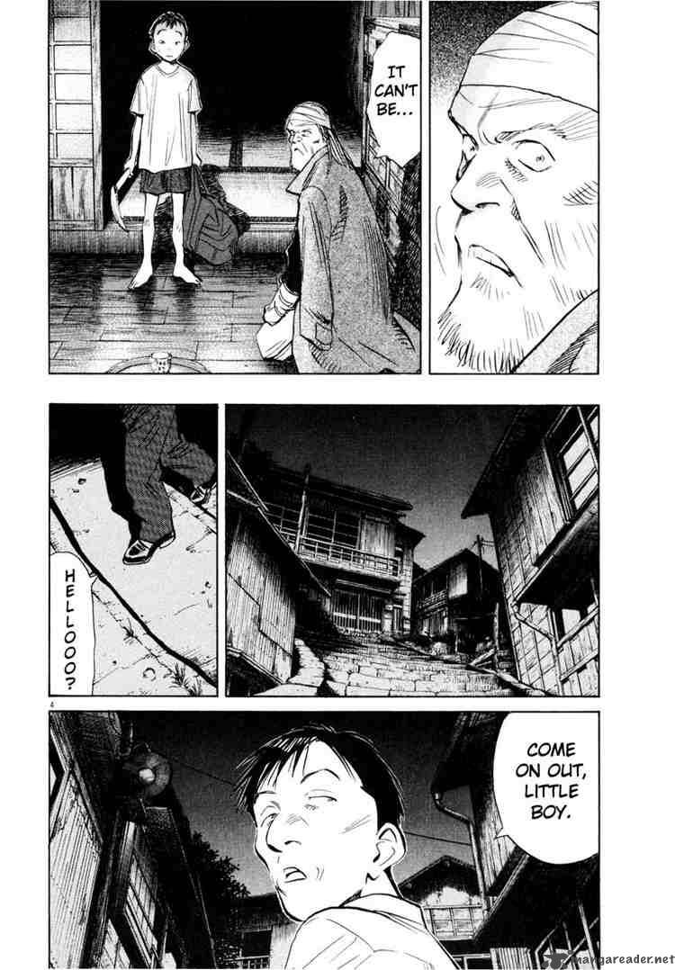 20th Century Boys Chapter 188 Page 4