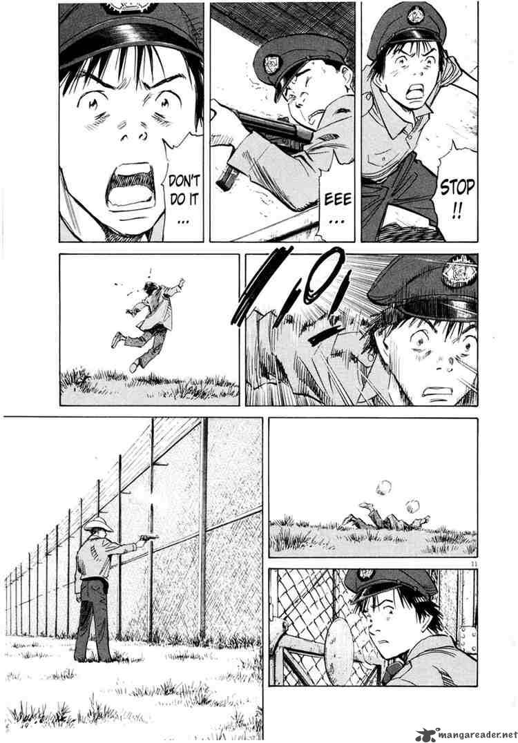 20th Century Boys Chapter 189 Page 10