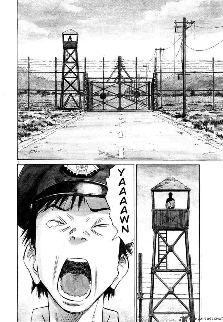 20th Century Boys Chapter 189 Page 5