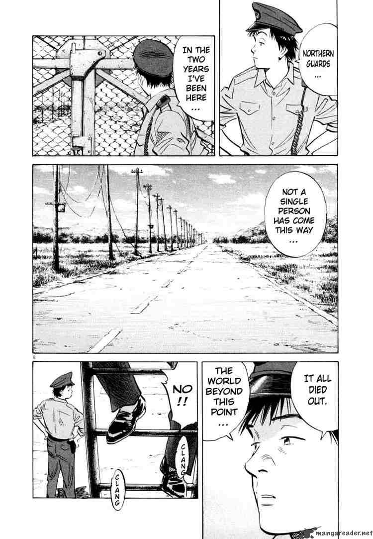 20th Century Boys Chapter 189 Page 7