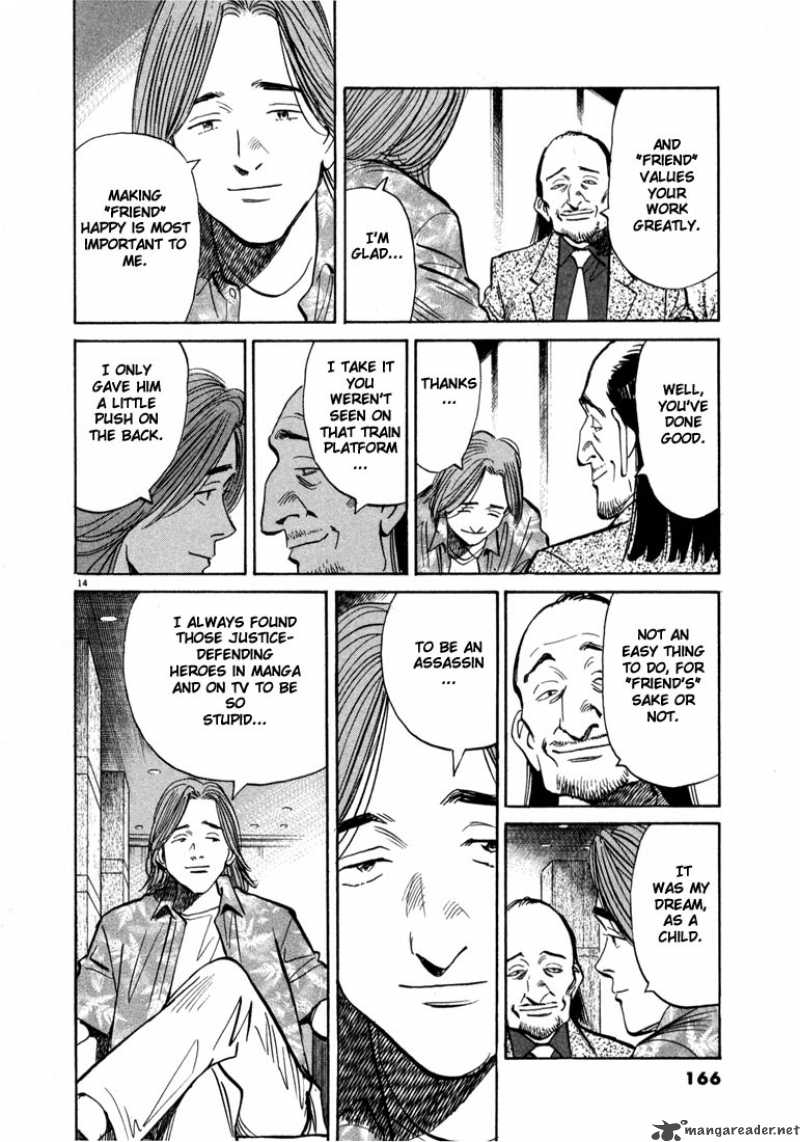 20th Century Boys Chapter 19 Page 14