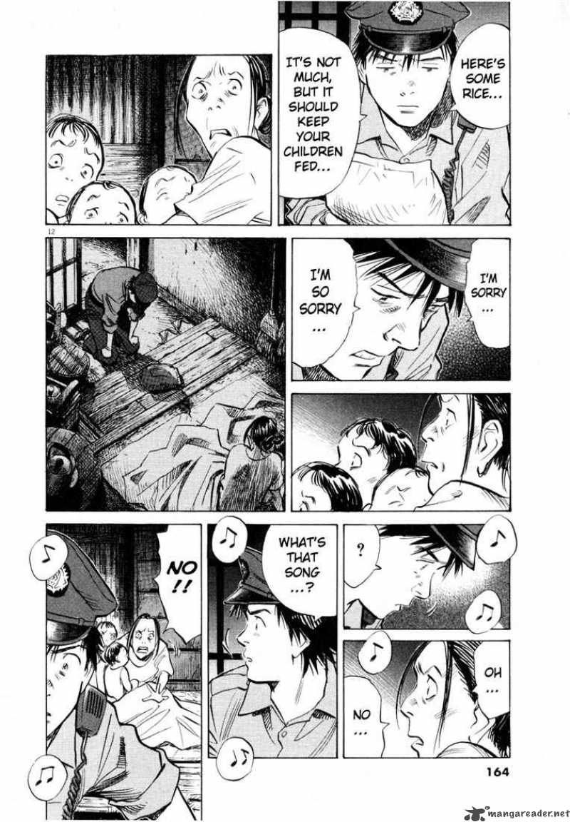 20th Century Boys Chapter 190 Page 12